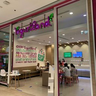 Yogurtland สเปล