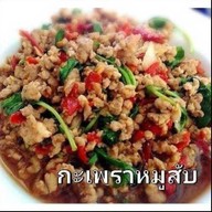 ข้าวต้มปลาชลบุรี สาขา5 ลาดปลาเค้า