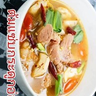 ข้าวต้มปลาชลบุรี สาขา5 ลาดปลาเค้า