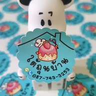 ข้าวกะเพราเดลิเวอรี่