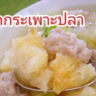 ข้าวต้มปลาชลบุรี สาขา5 ลาดปลาเค้า