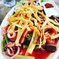 ไอกรุ่นกลางดอย