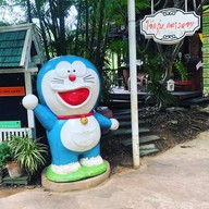 ไอกรุ่นกลางดอย