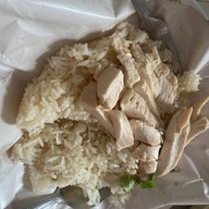 โกจงข้าวมันไก่ หัวหิน