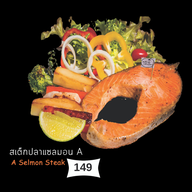 เมนูของร้าน สเต็กเด็กแนว เขาย้อย