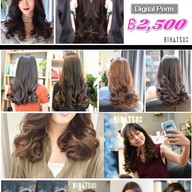 เมนู Bihatsu Onnut