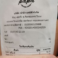 เมนู Papa Shabu Farm ฮาบิโตะ