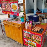อร่อยหรอ Byครัวอารมณ์ดี