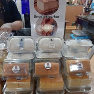 The Cocoa Bar Terminal 21 Korat