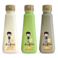 ต้าวหู้ววว