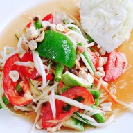 ไอกรุ่นกลางดอย