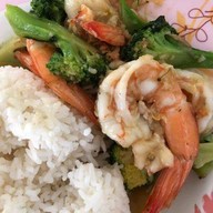 ปลายจวักกินรี