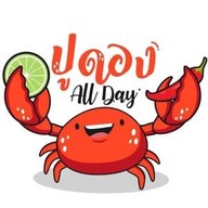 Allday Seafood บางซื่อ