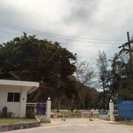 หาดหน้าด่าน