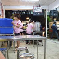 บรรยากาศ YenYen หวานเย็น