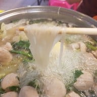 เมนูของร้าน เฝอ'54 (เฝอหม้อไฟเจ้าแรกในไทย) ประชาชื่น