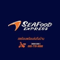 Seafood Express พระรามเก้า