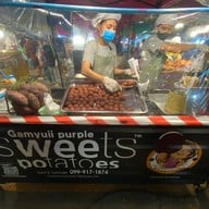 Gamiyuii Purple Sweets Potatoes สายใต้ใหม่