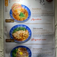 งัว (บางซื่อ)NGUA SMOKED BEEF NOODLE บางซื่อ