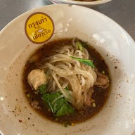 เมนูของร้าน กรุงเก่า"เตี๋ยวเรือ" ริมคลองมะขามเรียง สาขาใหญ่ริมคลองมะขามเรียง ต้นตำหรับ