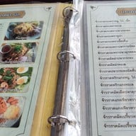 เมนู ครัวร่มไทร คลอง1 อาหารไทย ตามสั่ง แหนมเนือง น้ำผลไม้สดปั่น ชา กาแฟ😋เจ้าเก่าเจ้าเดิม 1
