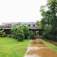 อวตารสปาเมาท์เท่นสวีท