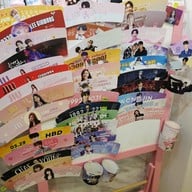 บรรยากาศ So-k Cafe