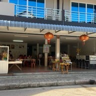 ข้าวมันไก่ ปากน้ำหลังสวน