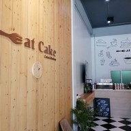 Eat Cake เมืองสระบุรี