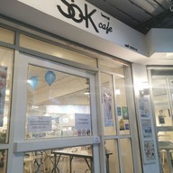 หน้าร้าน So-k Cafe