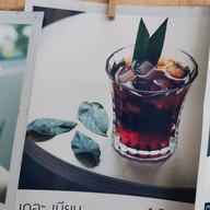 เมนู Paping Coffee มาบข่า