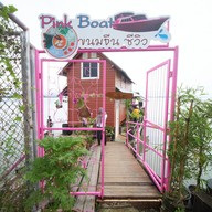 Pink Boat ขนมจีนซีวิว บังโกด