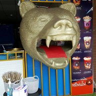 บรรยากาศ The Fire Bear