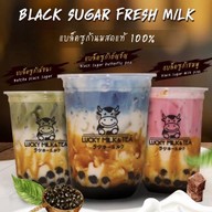 LUCKY MILK&TEA Robinson Sriracha (ชื่อร้านHiicha) ชั้น3ข้างบันไดเลื่อนคู่ซ้ายมือ )