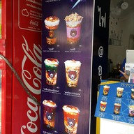 เมนู The Fire Bear