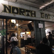 North Gate Jazz CO-OP