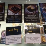 Forest Bake Central World centralwOrld