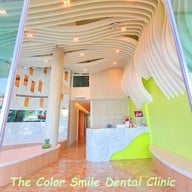 หน้าร้าน The Color Smile Dental Clinic ปทุมธานี