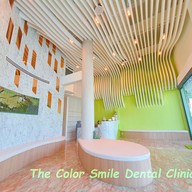 หน้าร้าน The Color Smile Dental Clinic ปทุมธานี