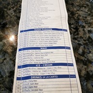 เมนู Tenjo Sushi & Yakiniku Premium Buffet Zpell, Future Park Rangsit