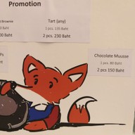 Forest Bake Central World centralwOrld