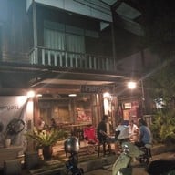 เขยญวน