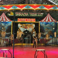 สวนเสือศรีราชา