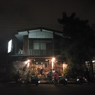 เขยญวน