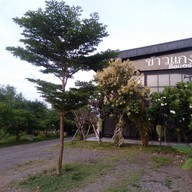 บรรยากาศ เชิญ Chern Coffee&restaurant