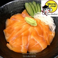 ไข่หวานบ้านซูชิ เชียงใหม่