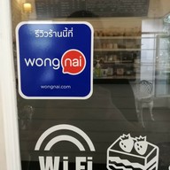 Cozy Coffee&Bistro Chiangmai