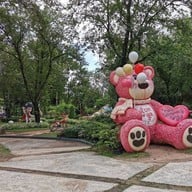 สวนเสือศรีราชา