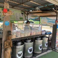 กินติม ดูควาย