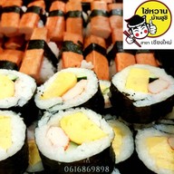 ไข่หวานบ้านซูชิ เชียงใหม่